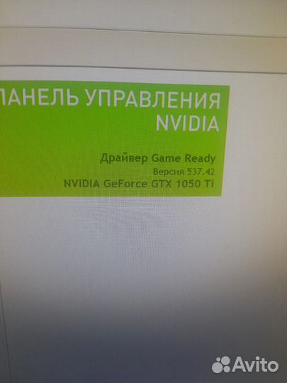 Пк на ryzen 5 2400g