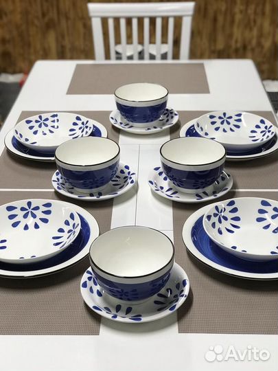 Столовый сервиз