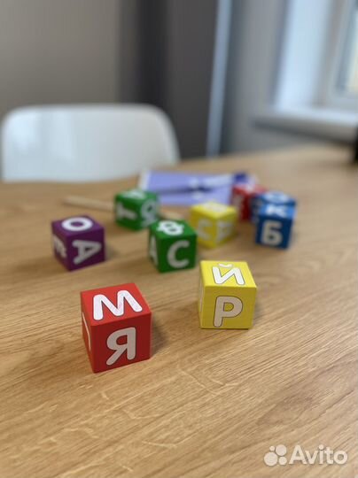 Дефектолог