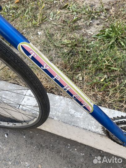 Велосипед хвз турист