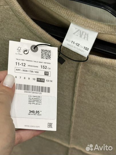 Новое платье Zara рост 152