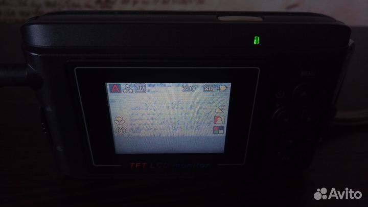 UFO + MP3 обмен