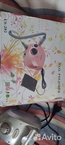 Машинка для маникюра и педикюра