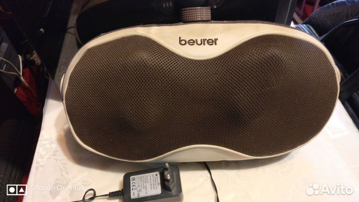 Массажная подушка Beurer MG520 коричневая