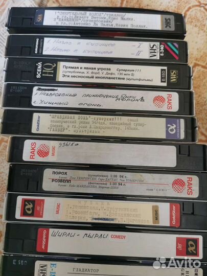 Видеокассеты