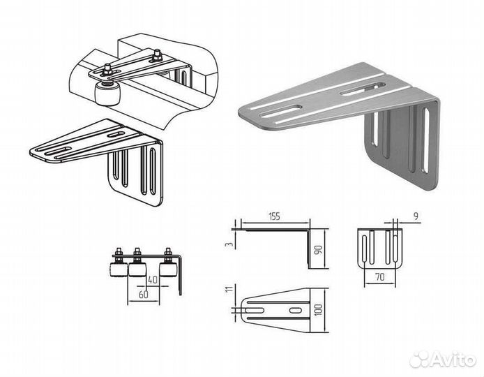 Alutech SGN.01 комплектующие для откатных ворот до