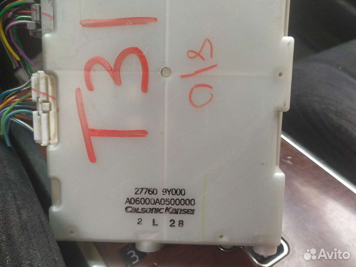 Блок комфорта Nissan