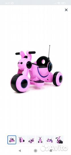 Детский электромотоцикл