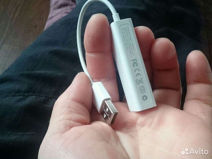 Сетевой адаптер apple