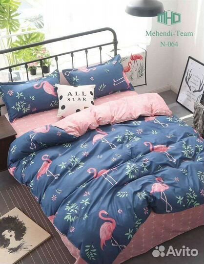 Постельное белье