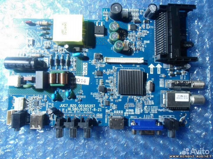 Плата JUC7.820.00195357