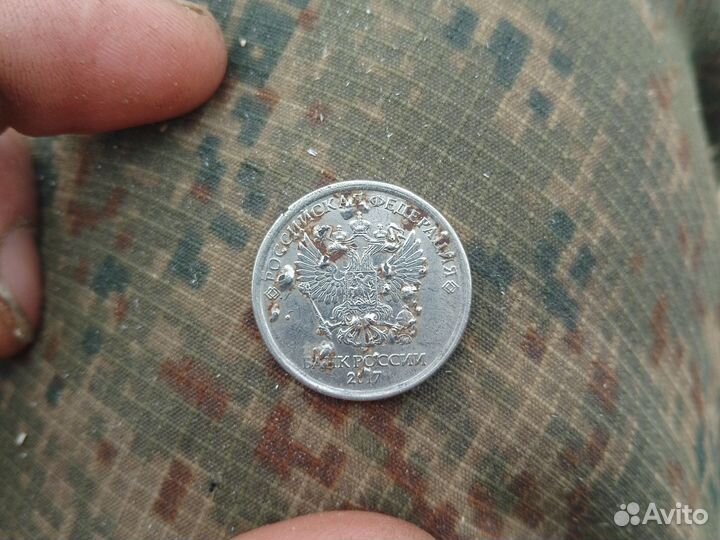Заводской брак