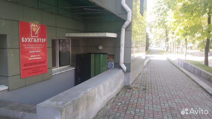 Бухгалтерские услуги