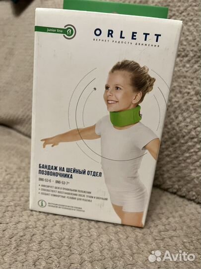 Шейный бандаж Orlett (шина Шанца)