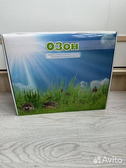 Озонатор воздуха