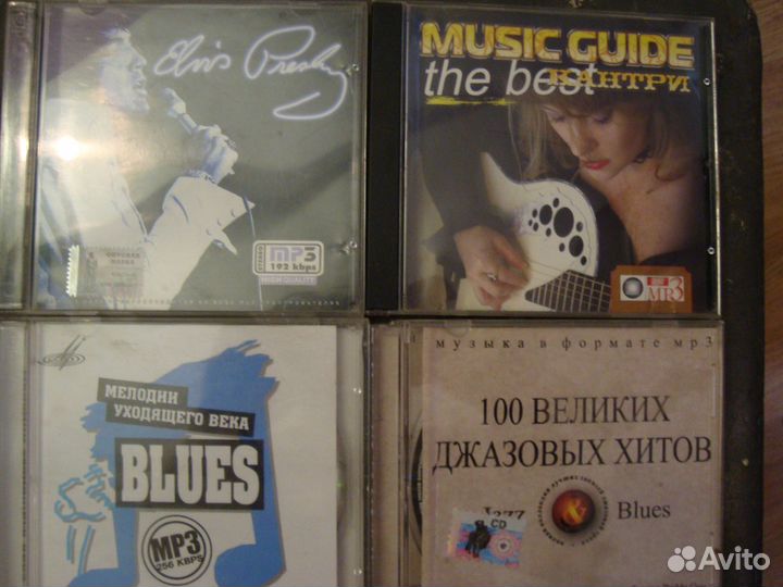 Диски мр3
