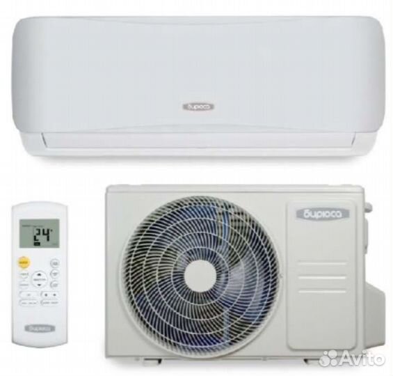 Кондиционер