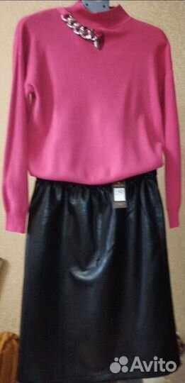 Пакет одежды 48-50