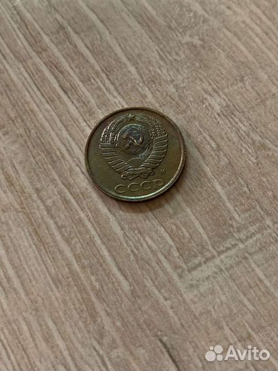 Монета 2 копейки 1991год с М