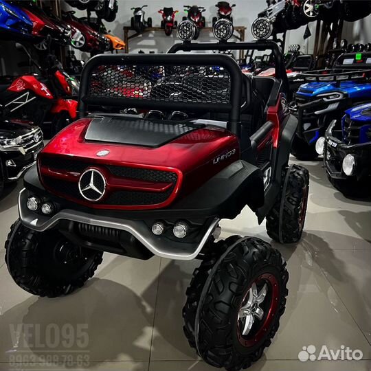 Детский электромобиль