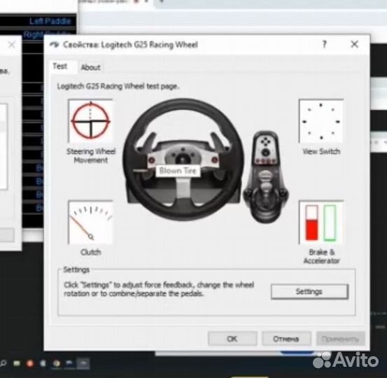 Руль Logitech g25 идеал полный комплект