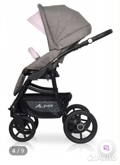 Коляска 2 в 1