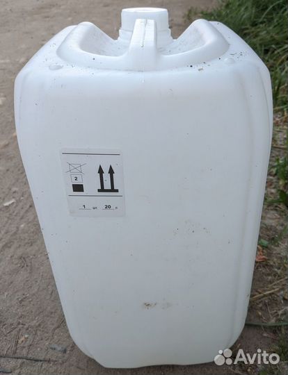 Пластиковые канистры 20 л. Б.у