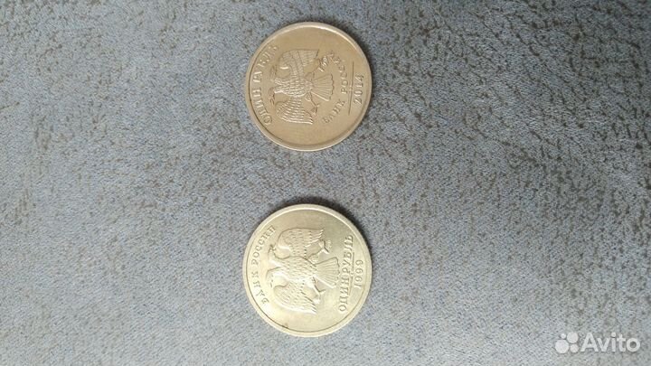 Продам юбилейные монеты