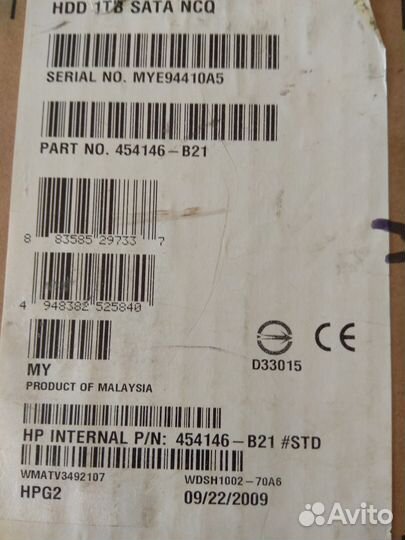 Серверный SATA жесткий диск HP 454146-B21 1TB