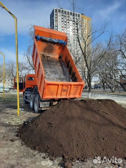 Чернозем торф торфогрунт