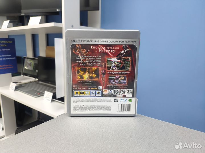 Диск Soulcalibur 4 для PS3