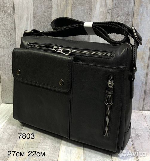Сумка натуральная кожа
