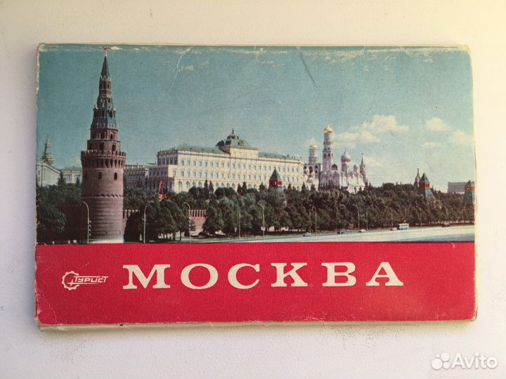 Комплект открыток 