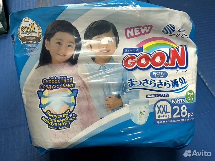 Подгузники трусики goon XXL