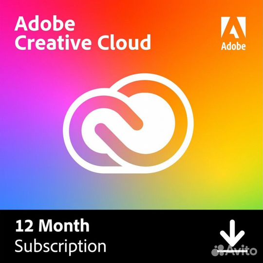 Adobe Creative Cloud подписка