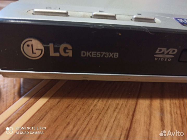 DVD LG