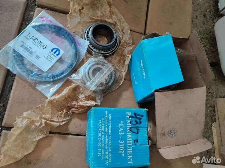 Запчасти газ 2410-31105 (волга). ГАЗЕЛЬ