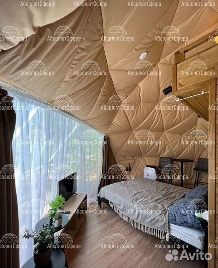 Сферические шатры для глэмпинга. Геокупол. Юрта