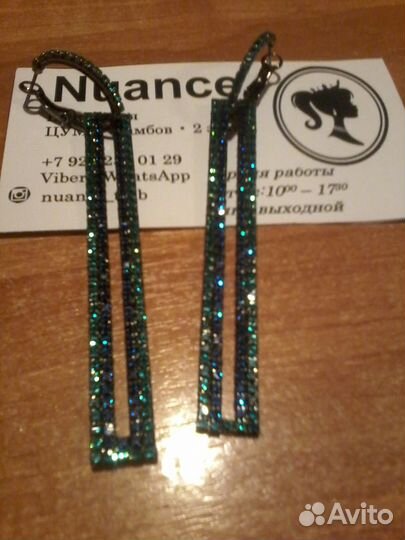 Продам вечерние серьги