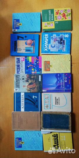 Книги