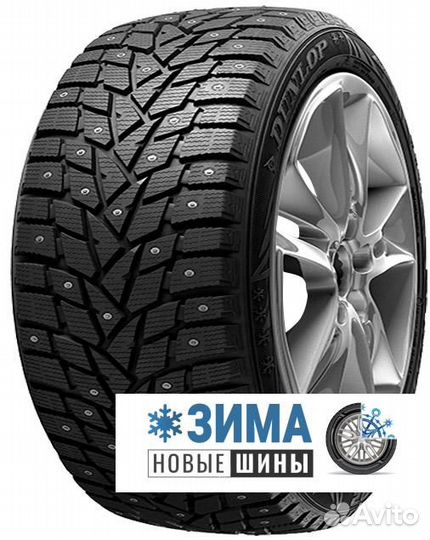 Dunlop SP Winter Ice 02 185/70 R14 92T