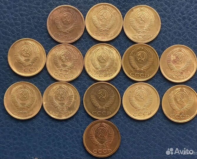 Набор монет 