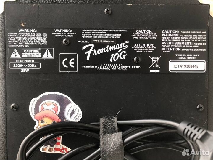 Комбоусилитель 