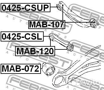 Сайлентблок задней тяги