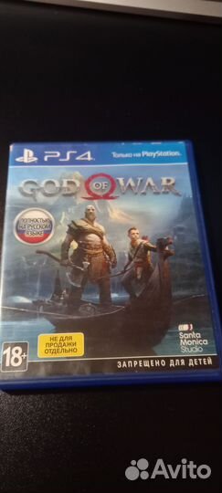 Диск god of war ps4
