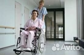 Инвалидные коляски аренда