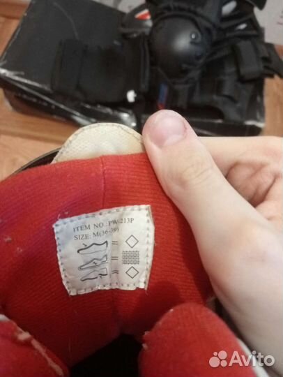 Роликовые коньки 36-39