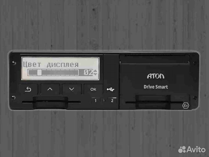 Тахограф любой конфигурации с скзи. С гарантией