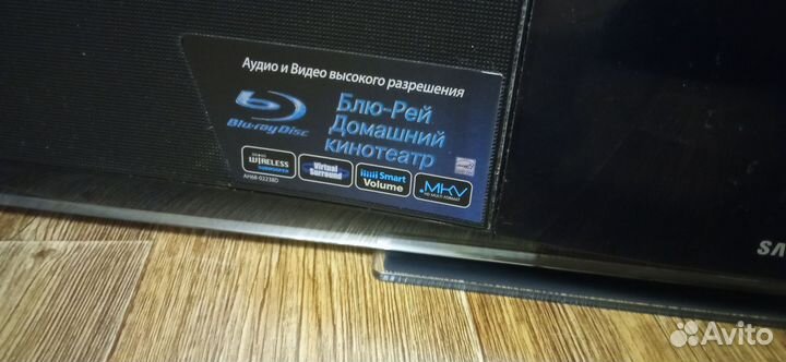 3D Blu-ray саундбар кинотеатр Samsung HT-BD8200