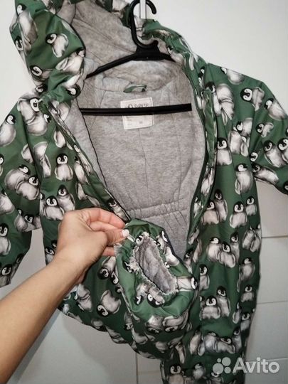 Детская одежда